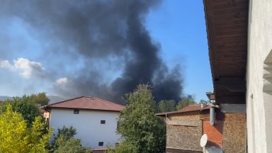 избухна в пернишкия завод Стомана съобщават потребители в социалните мрежи По информация