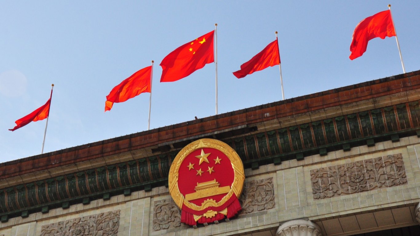 Китай: Не забравяйте потребителите, когато изчислявате емисиите