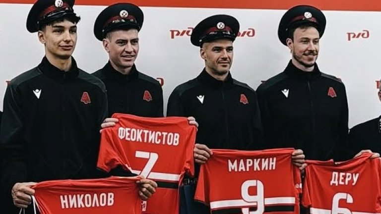 Представиха Симеон Николов в Новосибирск с униформа