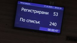 Трети ден парламентът не работи заради липса на кворум