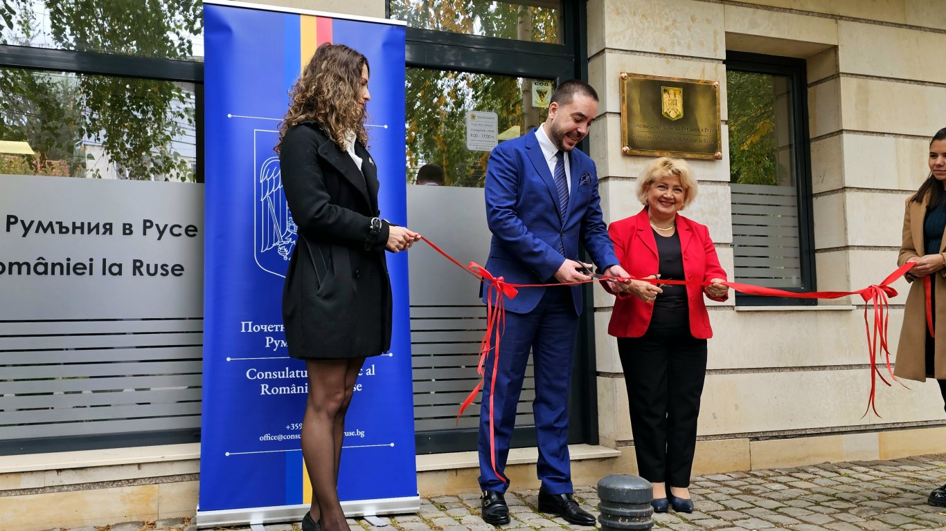 Почетно консулство на Румъния беше открито в Русе