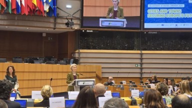 Градовете на фокус: ЕС подготвя нова вълна от инвестиции
