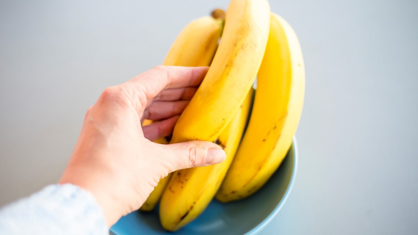 Ето какво се случва с тялото ни, ако ядем банани всеки ден