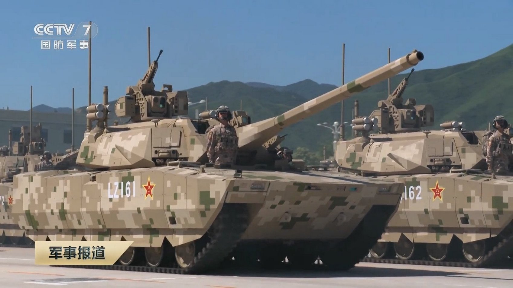 Type 100