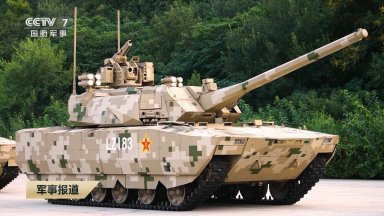 Това ли е най-тихият танк в света? Заснеха китайския Type 100 в движение (видео)