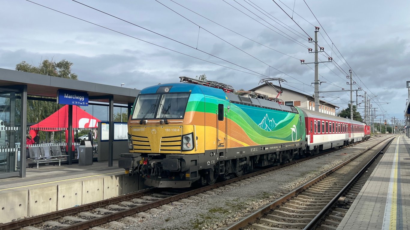 Влак отново ще свързва Виена и Братислава