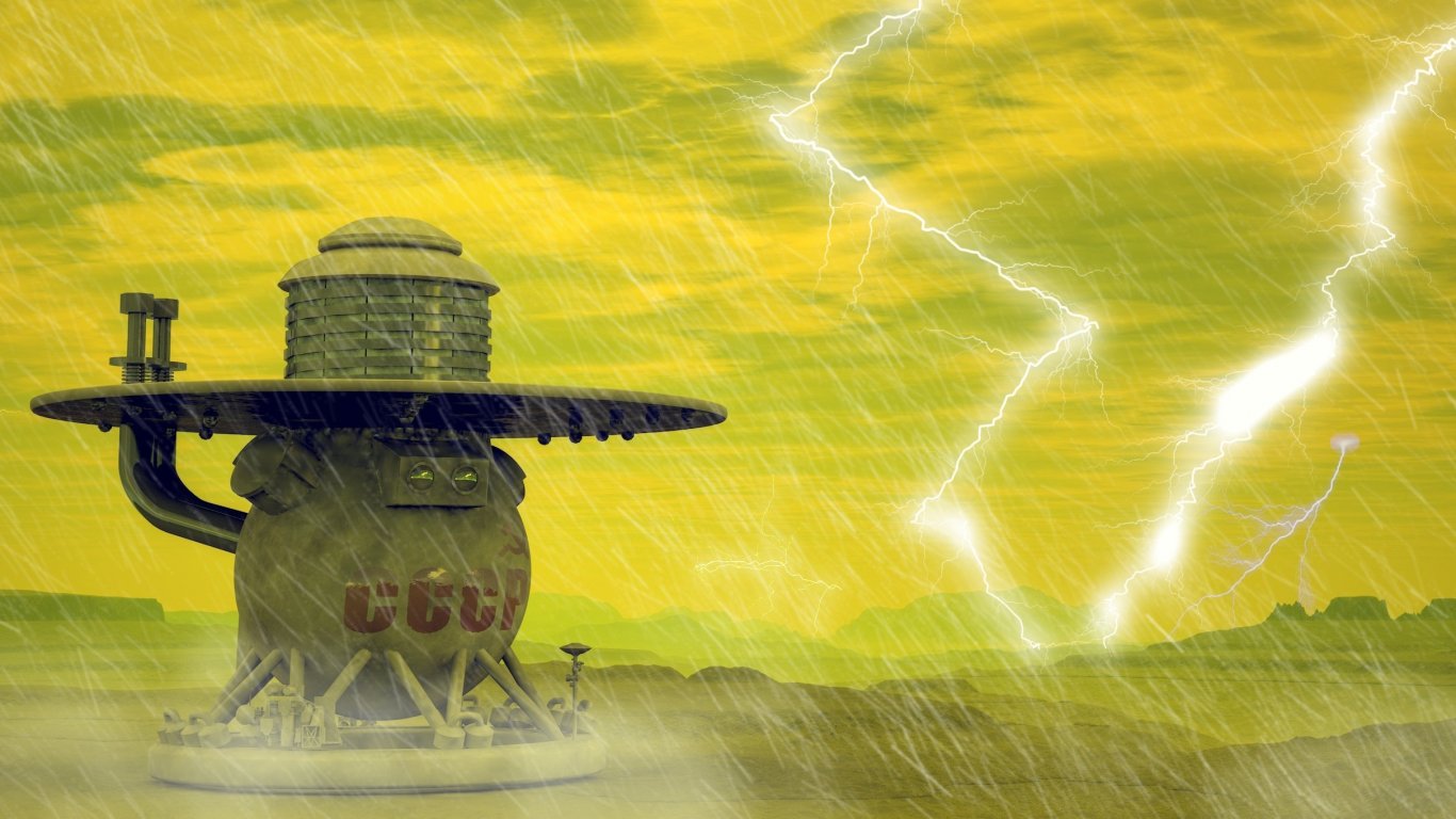 Първата снимка на друга планета показа преди половин век как изглежда Венера