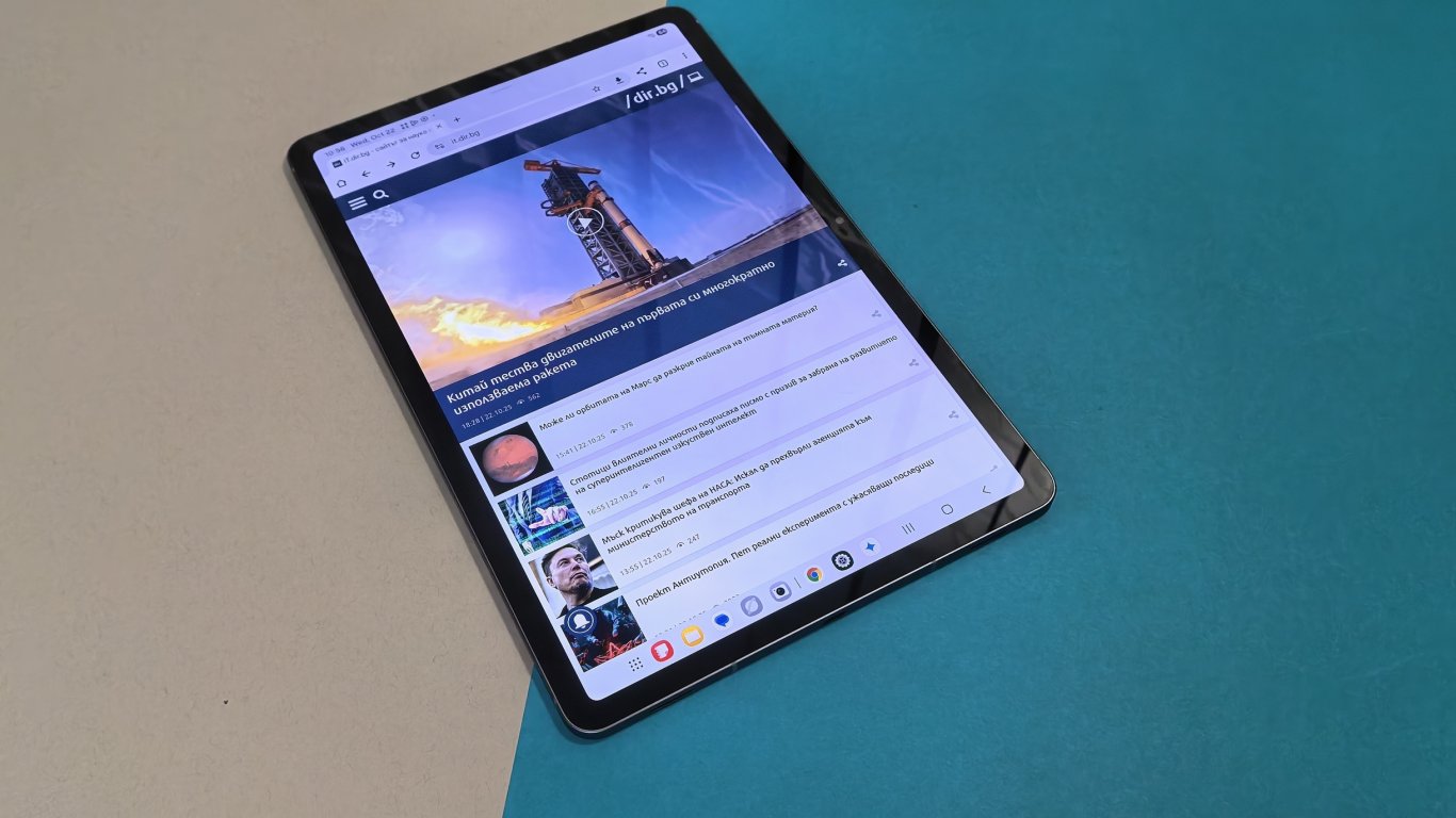Samsung Galaxy Tab S11