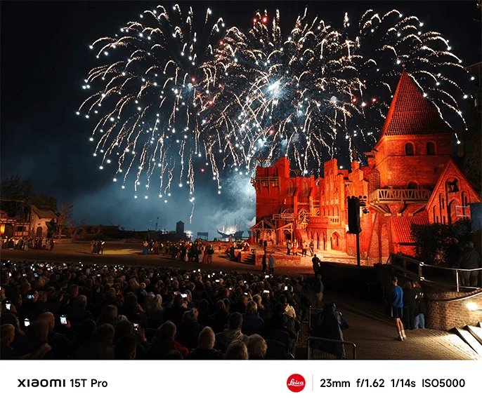 Снимка с Xiaomi 15T Pro