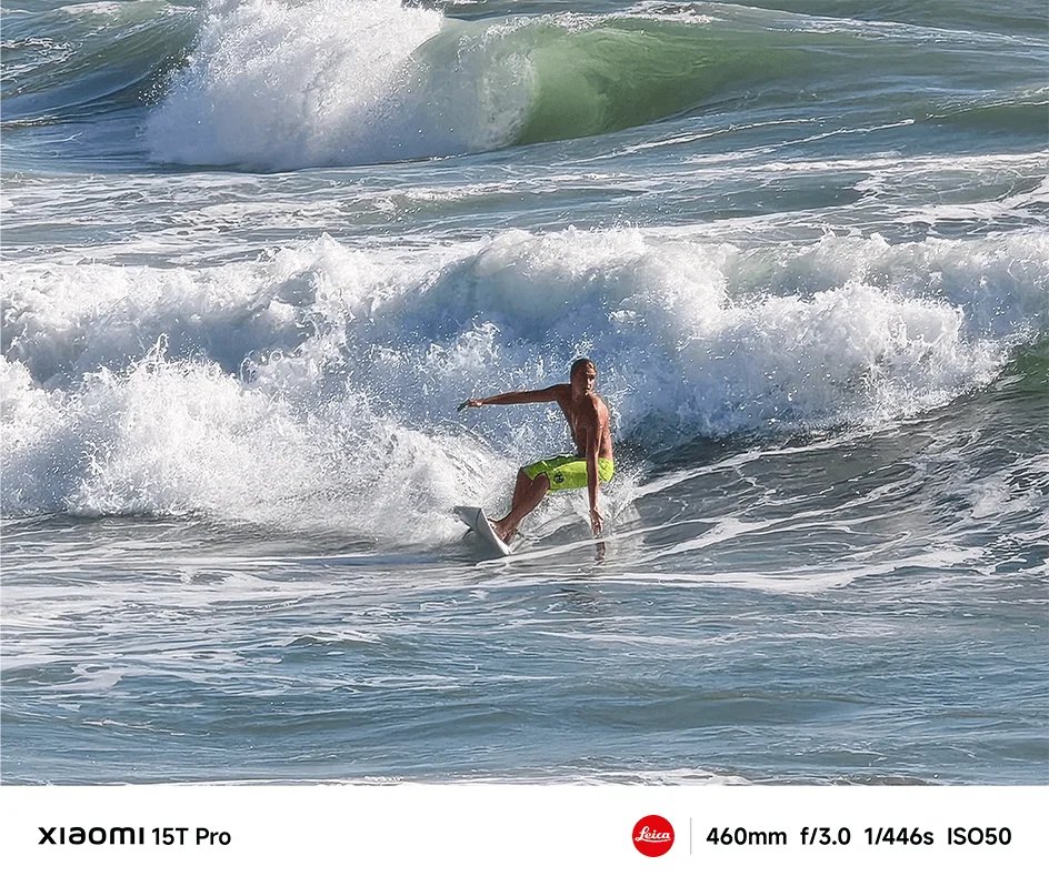 Снимка с Xiaomi 15T Pro