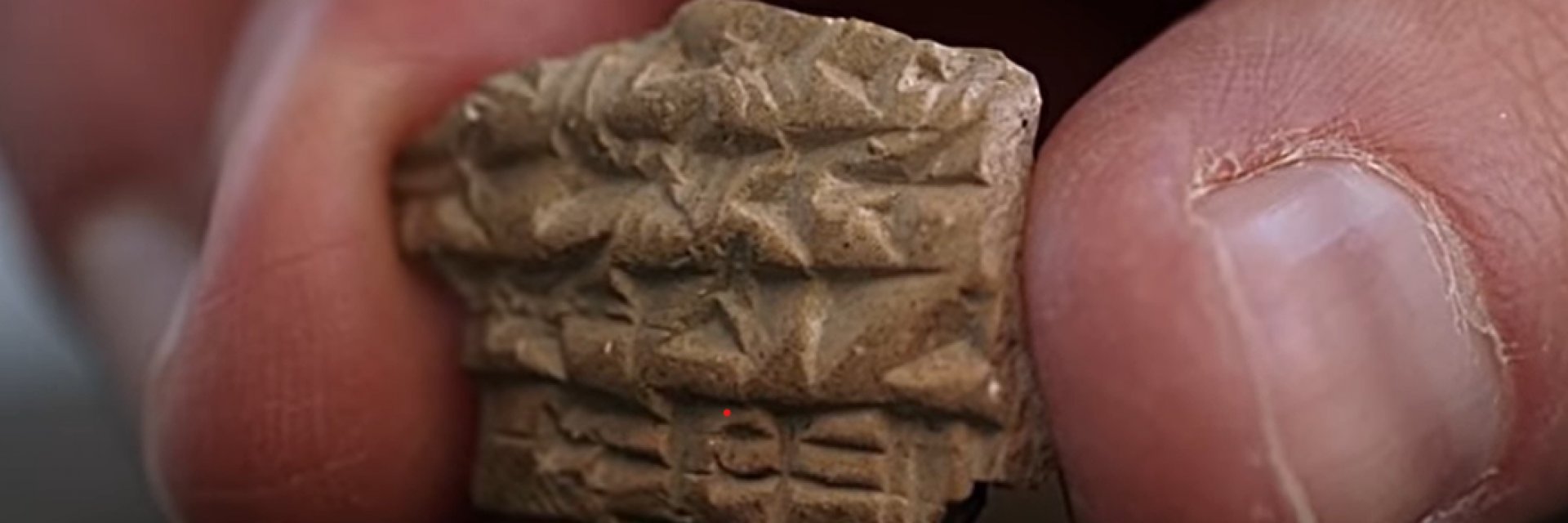 2700-годишна находка е първото доказателство за кореспонденция между Асирийската империя и Юдейското царство