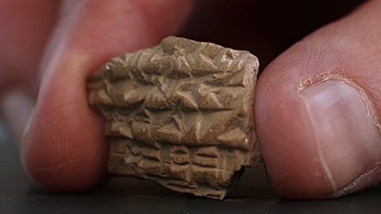 2700-годишна находка е първото доказателство за кореспонденция между Асирийската империя и Юдейското царство