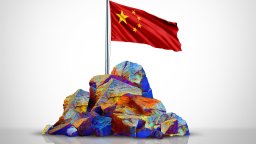 САЩ наливат милиарди, за да се откъснат от Китай в битката за редкоземните елементи