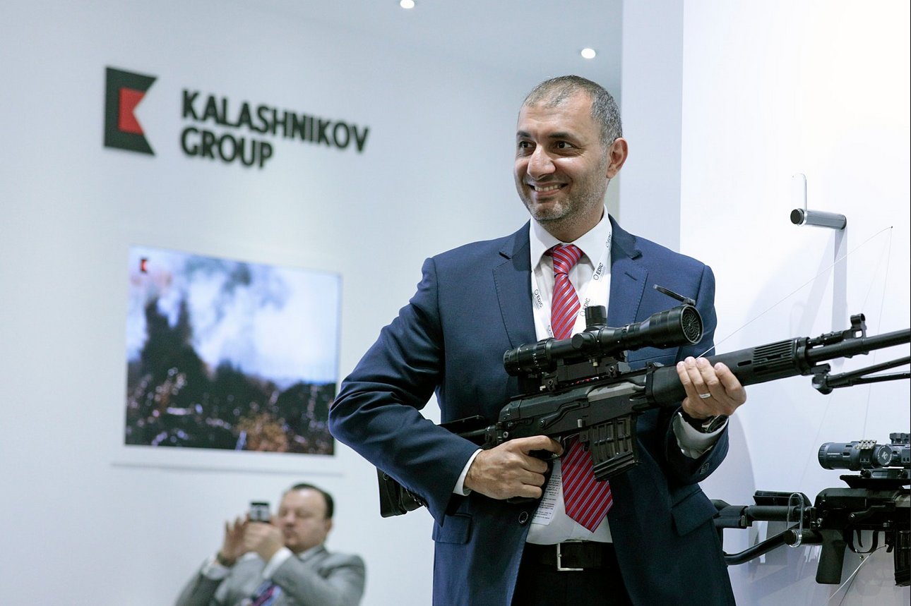 Модернизираната СВДС