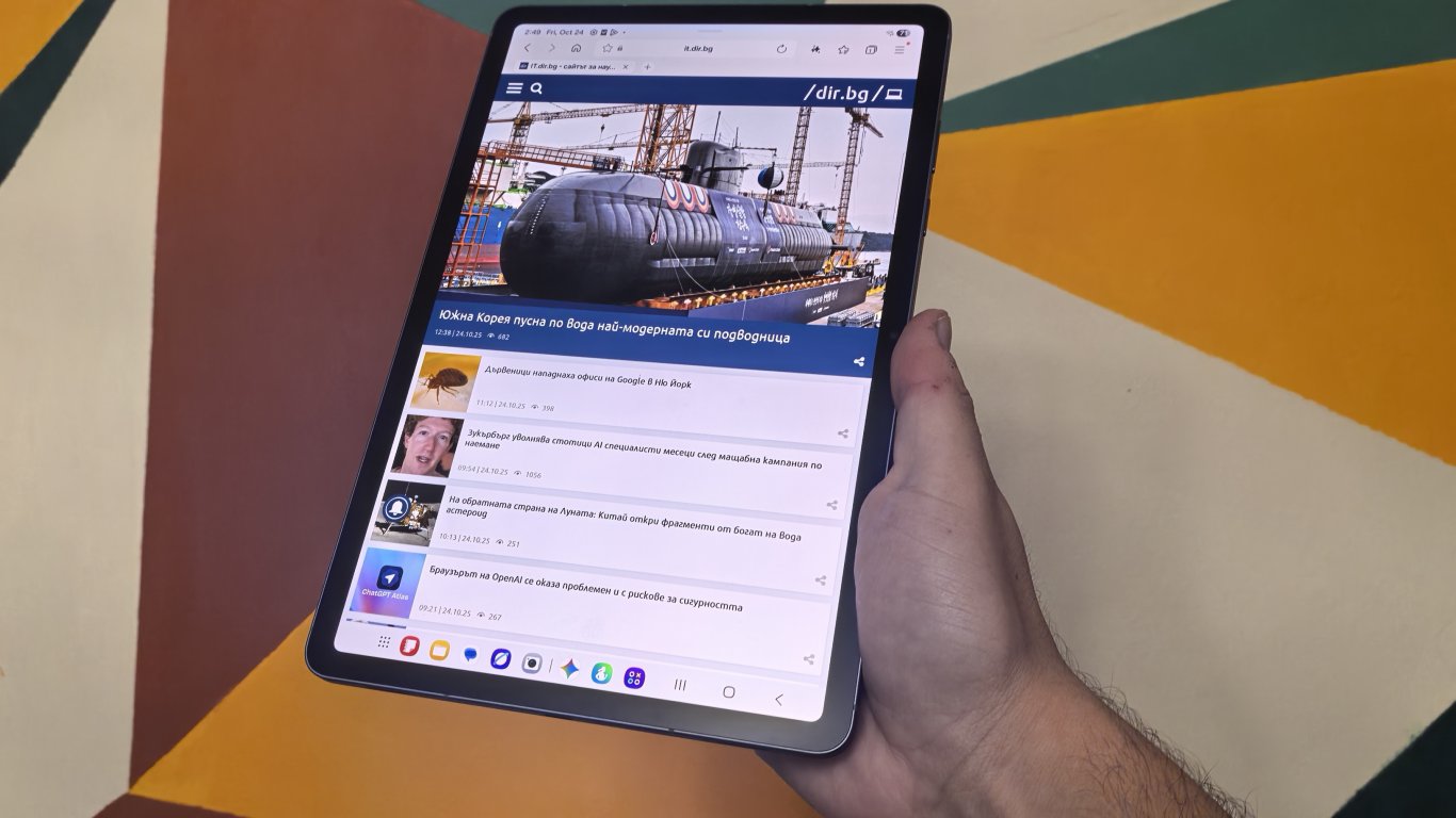 Samsung Galaxy Tab S11