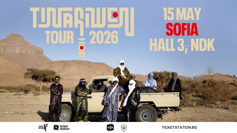 Tinariwen се завръщат отново в София