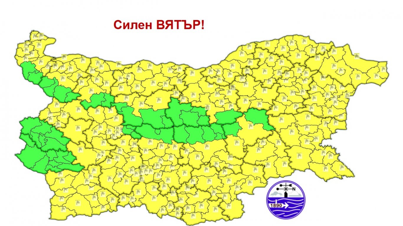 Бурен вятър вместо проливния дъжд: Обявиха жълт код за опасно време в почти цялата страна