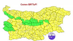 Бурен вятър вместо проливния дъжд: Обявиха жълт код за опасно време в почти цялата страна