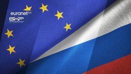 Геополитическите аспекти и ефекти от санкциите на ЕС и САЩ срещу Русия