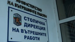 Рокадите в МВР продължават, Дечев смени и тримата заместник-директори на СДВР