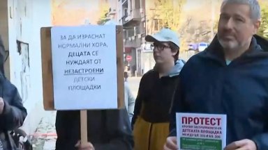 Софиянци в "Младост 3" излязоха на протест срещу застрояването на детска площадка