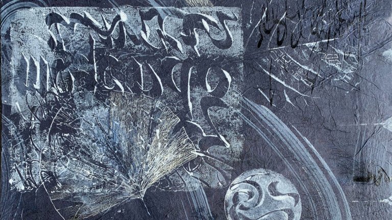 SIGNUM OBSCURUM от Маня Вапцарова - експеримент с материалността и средствата на калиграфията