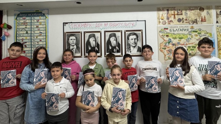 Бащина поука, синова сполука