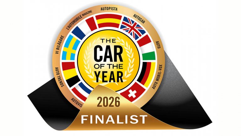 Обявиха финалистите за конкурса „Кола на годината“ на Европа 2026