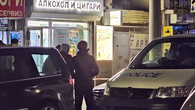 Убитата собственичка на магазин е застреляна с 4 куршума, единия от които в главата