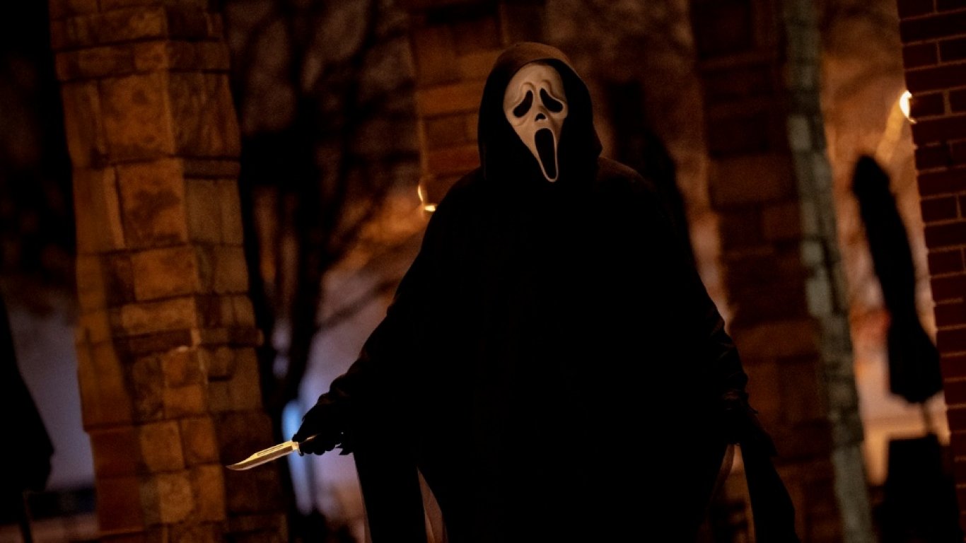 Готови ли сте за писъка на годината? "Писък 7" от 27 февруари