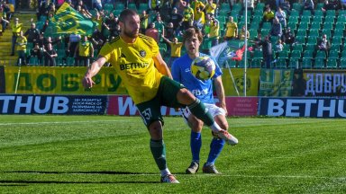 Радост в жълто-зелено: Добруджа с първа победа у дома от 20 години