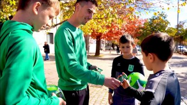 "Всеки има силата да бъде будител". Децата от ФК Национал с призив за празника (Видео)