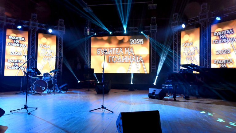 На живо: 10 будителски истории в "Будител на годината". Кой е той?