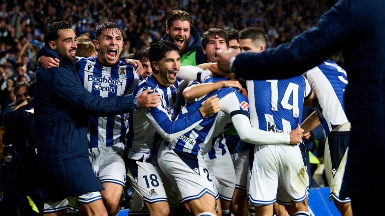 Баските минаха през продължения и дузпи за Купата, а Атлетико се класира с гол на Гризман 