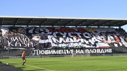 Феновете с нова атака по Крушарски: Локомотив е в критична точка