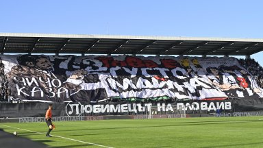 Феновете на Локо пригласят на Крушарски: Наумов е актьор, "Ботев" - в "Б" група!