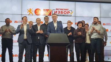 Управляващите в Скопие ще имат кметове в 21 от 33 общини, Мицкоски обяви "голяма победа"