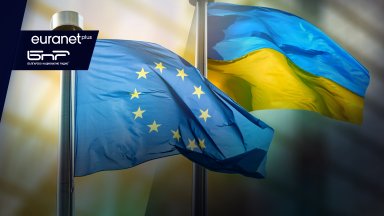 Ще получи ли Украйна репарационния заем от 140 млрд. евро от ЕС?