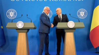 И Румъния подписа с "Райнметал" за фабрика за барут