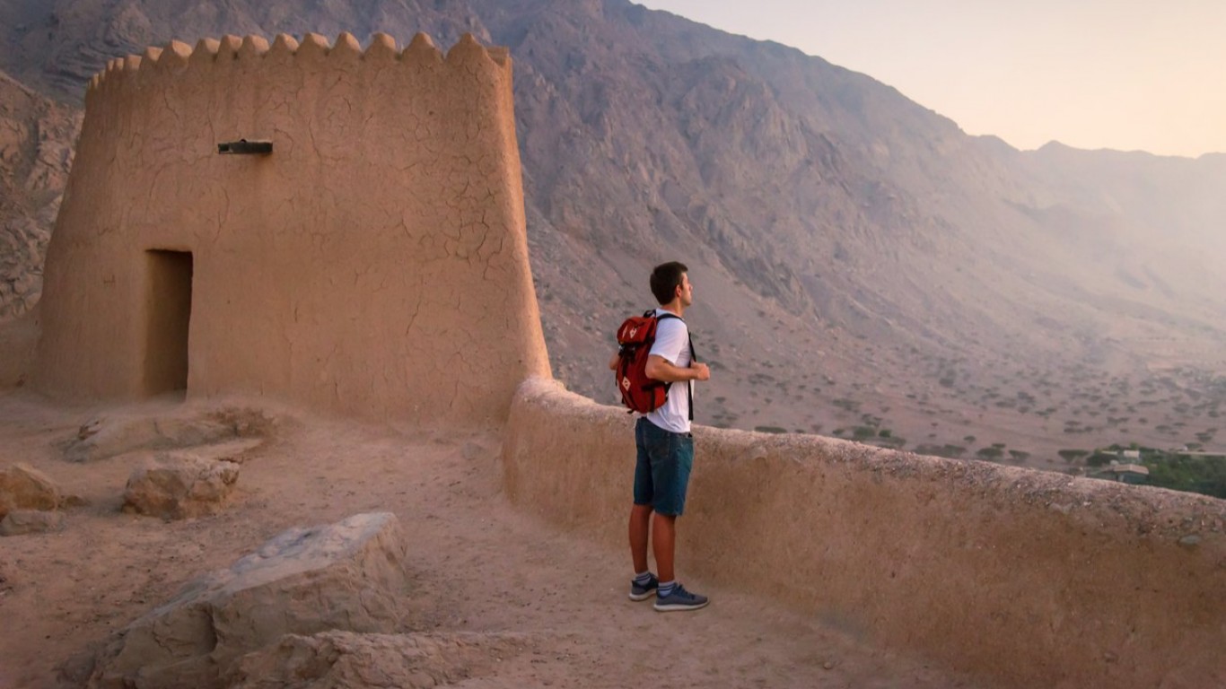 Дивата страна на Обединените арабски емирства