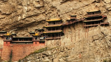 Висящото чудо на Китай: Манастир в небето