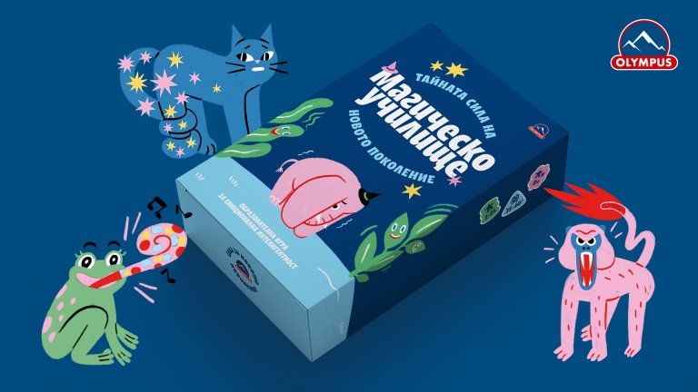 Olympus вдъхновява учениците да опознаят света на емоциите чрез нова образователна игра