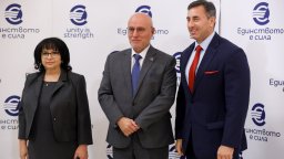 Теменужка Петкова: България е готова за еврото на национално и на местно равнище