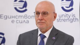 Димитър Радев: Присъединяването на България към еврозоната е историческа закономерност