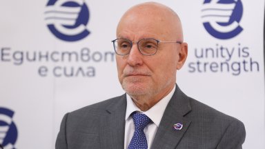 Димитър Радев: Присъединяването на България към еврозоната е историческа закономерност