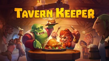 След 11 години чакане: симулаторът Tavern Keeper най-сетне излезе 