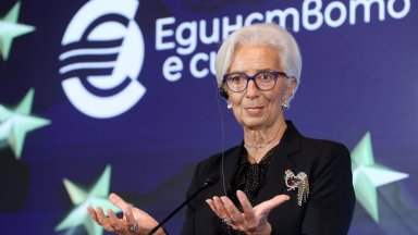 Кристин Лагард: След месец българските евромонети започват да пътуват из Европа