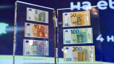 "Форин полиси": Влизането на България в еврозоната е нов неуспех за Москва