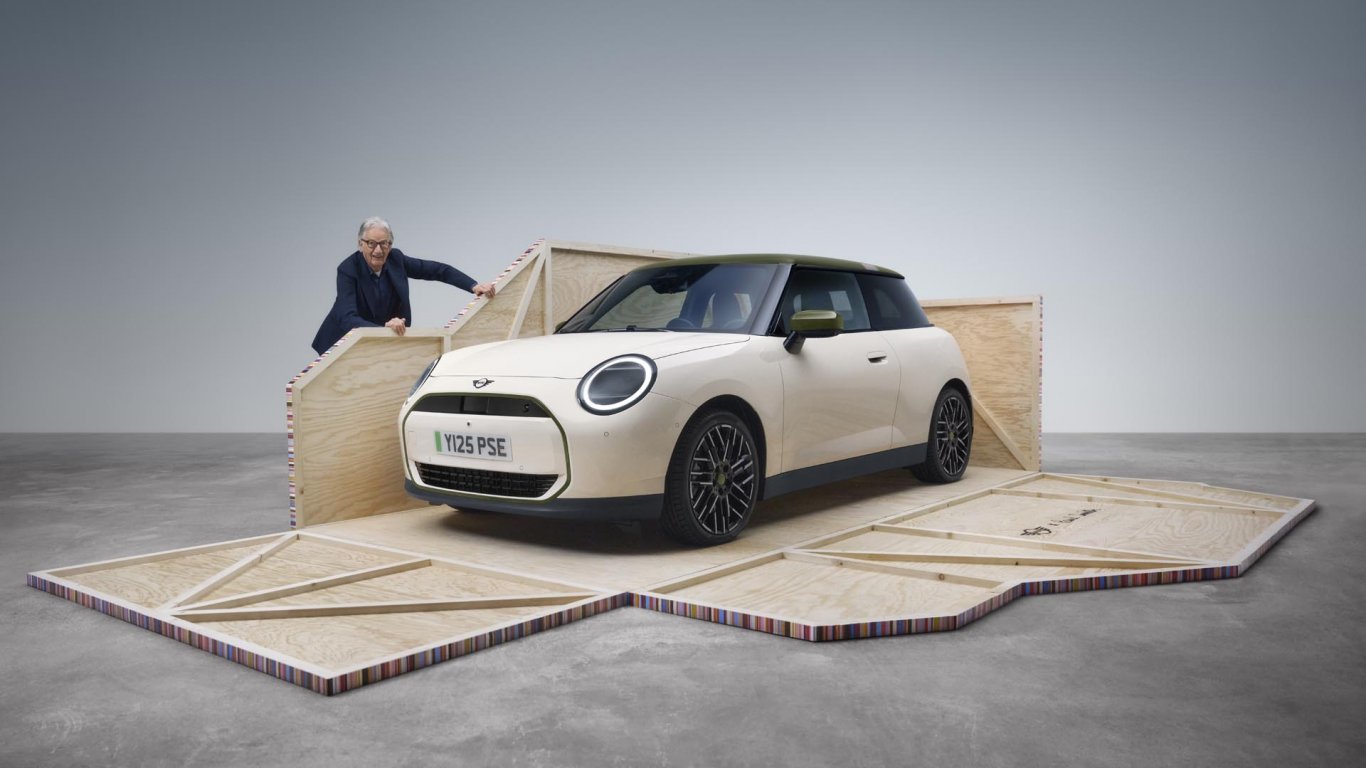 MINI Paul Smith Edition е плод на успешното британско сътрудничество