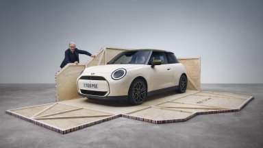 MINI Paul Smith Edition е плод на успешното британско сътрудничество